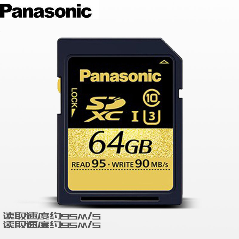 Ö§³Ö64G