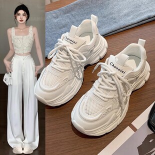 女款 初中生女孩休闲百搭小白鞋 春季 透气运动鞋 2026新款 厚底老爹鞋