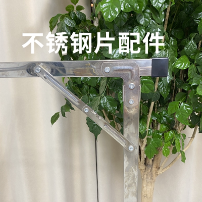 不锈钢X型晾衣架配件适25方管折叠7字连接固定条铰链双杆斜拉件