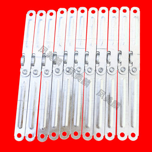 镀锌铁孔距17厘米固定条晾衣架配件可折叠支撑双杆晒衣架斜拉铰链