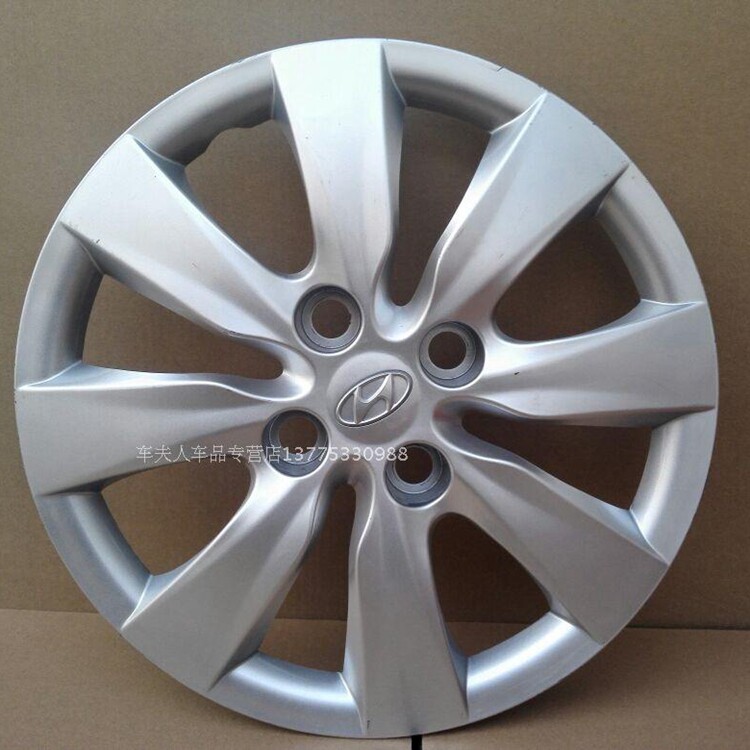 适用北京现代瑞纳雅绅特钢圈轮盖轮毂盖轮罩瑞纳轮帽轮罩14寸轮壳