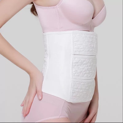 医用多头纯棉布腹带胸带胸腹部术后包扎产后收腹带束腰绑带固定带