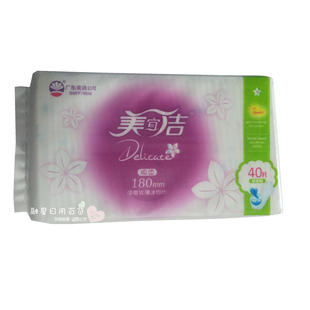 美宜洁迷你巾清爽丝薄M3054美洁护垫40片安心装 180mm棉柔护垫正品