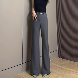 弹力垂感不贴腿直筒喇叭裤 女2025年秋冬新款 裤 高级灰气质微喇西装