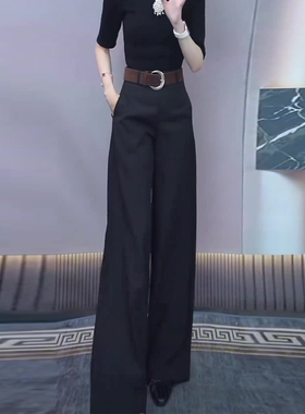黑色高腰西装阔腿裤女2025新款秋冬宽松显瘦百搭女士直筒休闲裤子