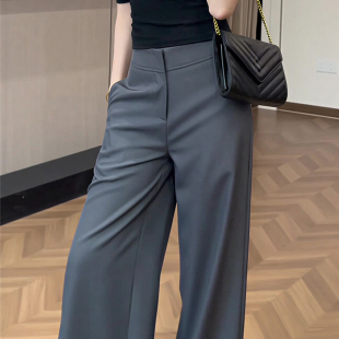 女百搭宽松阔腿拖地长裤 2025秋冬季 裤 深灰色气质休闲垂感西装 新款