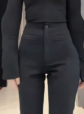 黑色高级感微喇西装裤女2025秋冬新款高腰显瘦弹力修身马蹄喇叭裤