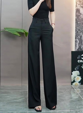 黑色直筒西装裤女秋季2025新款气质简约高腰垂感显瘦窄版阔腿裤子