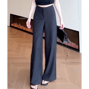 裤 女2025垂坠感直筒西装 子秋季 新款 净版 拖地裤 休闲黑色通勤阔腿裤