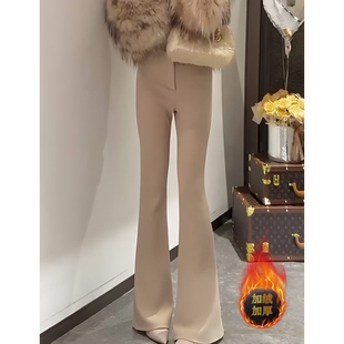 法式卡其色微喇裤子女2025冬季新款加绒高腰修身高级感拖地喇叭裤