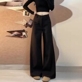 微喇阔腿长裤 高级感超好看黑色西装 新款 高腰垂感窄版 裤 女2025秋季