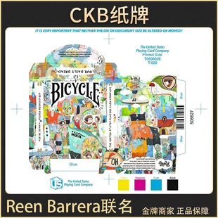 Barrera Reen 法国艺术家联名单车牌收藏扑克牌 Bicycle CKB纸牌