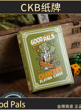 CKB纸牌 Good pals Chancers 投机者 万圣节 花切收藏扑克