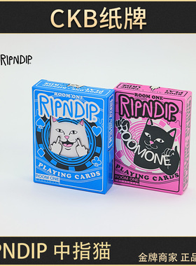 CKB纸牌 Room one RIPNDIP 中指猫联名 魔术花切收藏扑克牌