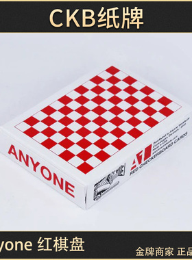 CKB纸牌 Anyone Checkboard 红棋盘 A1 花切收藏扑克