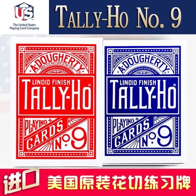 ckb纸牌Tallyho美国进口