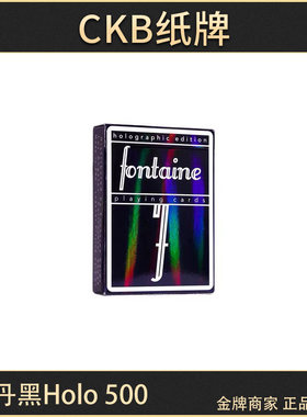 CKB纸牌 Fontaine  全息  黑holo方丹 1/500  美国花切收藏扑克