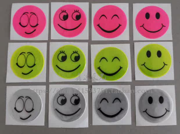 Sticker pour vélos - Ref 2283557 Image 1