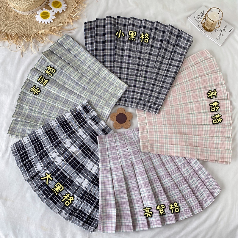 Korean pleated skirt high waist A-line plaid skirt