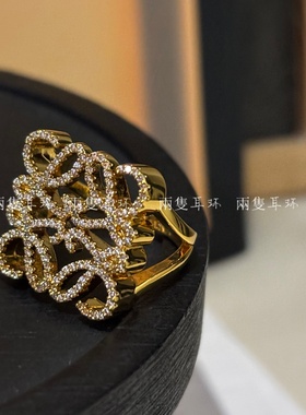 经典几何方形满钻月饼食指戒指