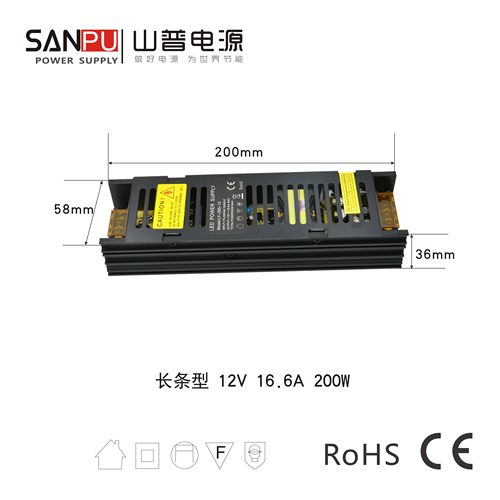 led开关电源ac交流转变压器