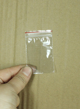 满18元包邮 2元50个 4x6cm迷你收纳袋 口袋 分类自封袋BJD手工DIY