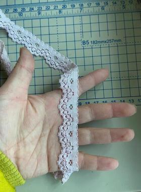 满18元包邮 2米价 2cm粉紫色弹力蕾丝花边带辅料 手工DIY波浪伞边