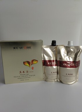 金沄景颜堂真不沾草本生态植物香水清水不沾头皮自然黑金435mlX2