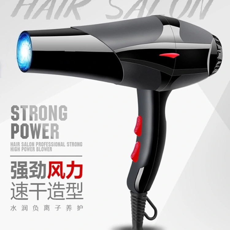 正品发歌5520蓝光电吹风机冷热风大功率2100W理发店专用
