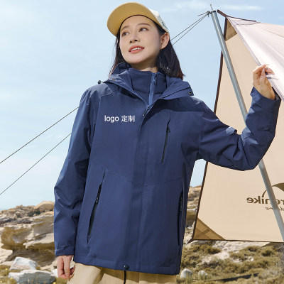 可退换送运费险免费看样开票