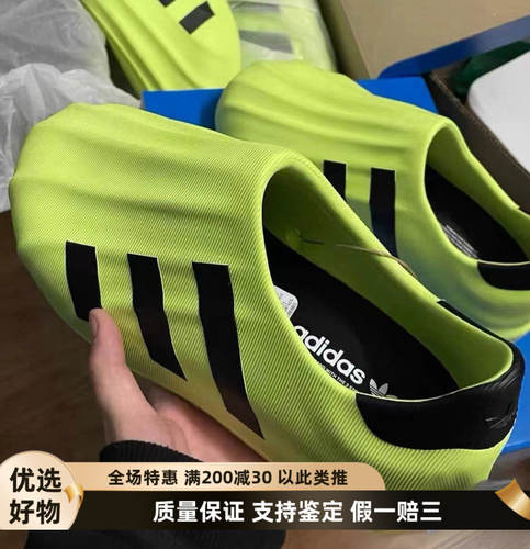 防滑低帮休闲鞋阿迪达斯男女