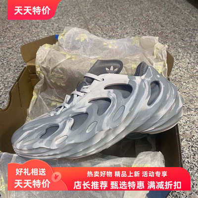 阿迪达斯夏季透气低帮织物休闲鞋