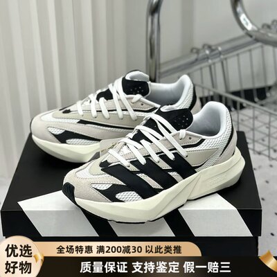 阿迪达斯舒适低帮男子运动跑步鞋