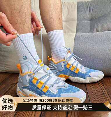 减震篮球鞋阿迪达斯训练低帮男子