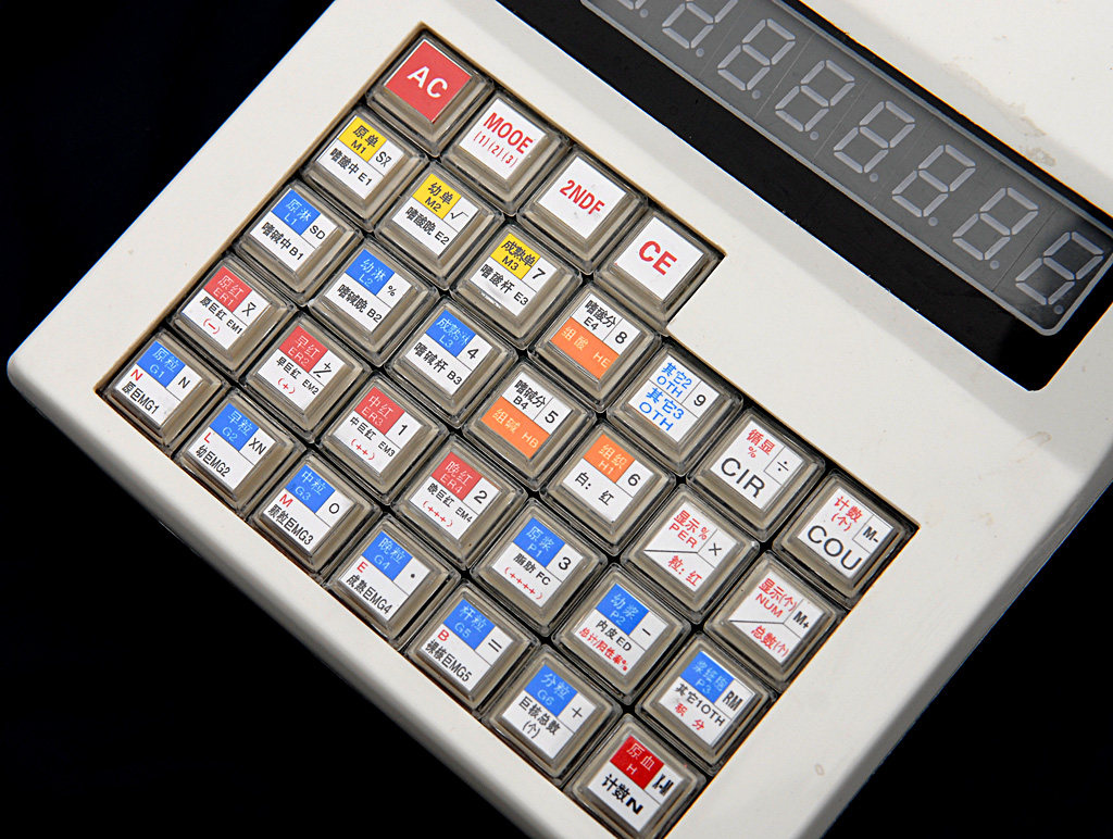 bmb-a多功能血细胞分类计数仪 骨髓细胞分类计数器/计数仪