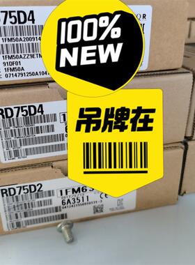 【议价】RJ71C24-R2  3500  RJ71C24 3500