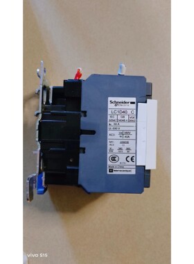 议价；施耐德原装交流接触器:LC1D40C 60A/690v 正常