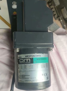 议价；4IK25GN-CW2L/4GN15RA   东方OM减速电