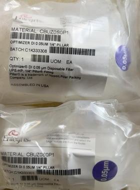 【议价】CBUZ0S0P1全新英特格过滤器1/4 0.05UM