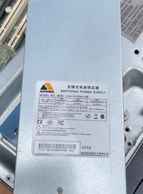 【议价】欧陆通 U1A-G10550-DR 550W 电源模块 R2