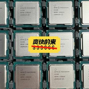 【议价】全新 CC150 正式版CPU 性能超 9900 9900K