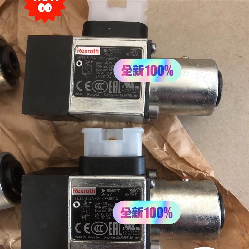 【议价】力士乐继电器Hed80a2x/100k14，4we6d62/