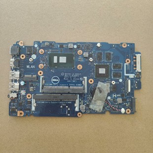 5557主板 议价 板载 戴尔 D051P