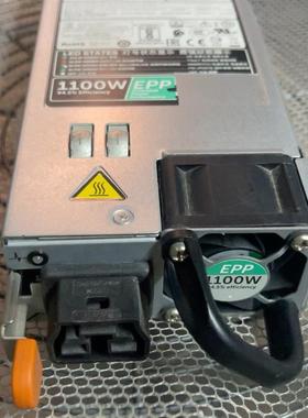 【议价】戴尔 1100Wepp 直流电源 DPS-1100AB-8A