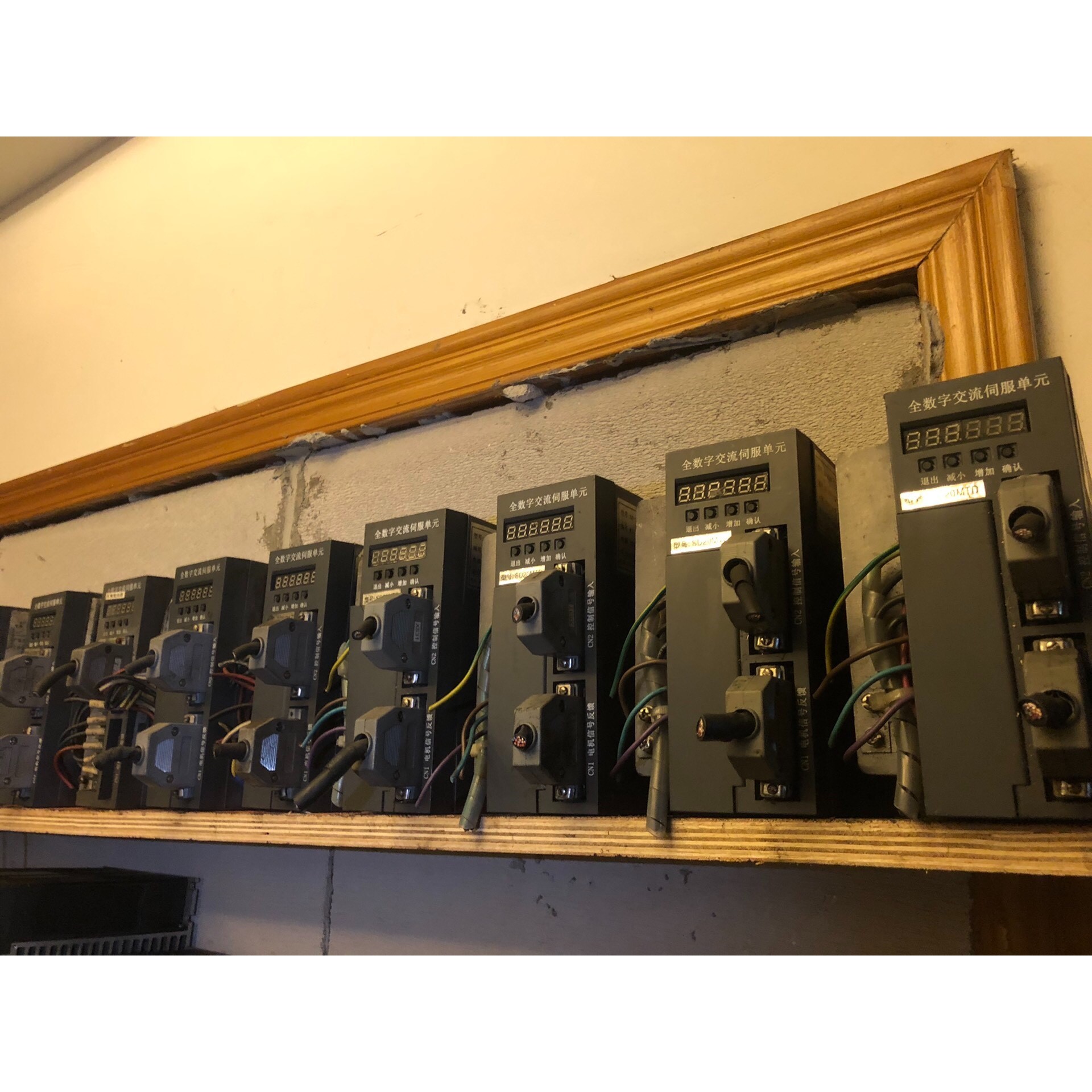 议价；宇海SD20MTD驱动器，多只，功能包正常，包邮，可直接拍。