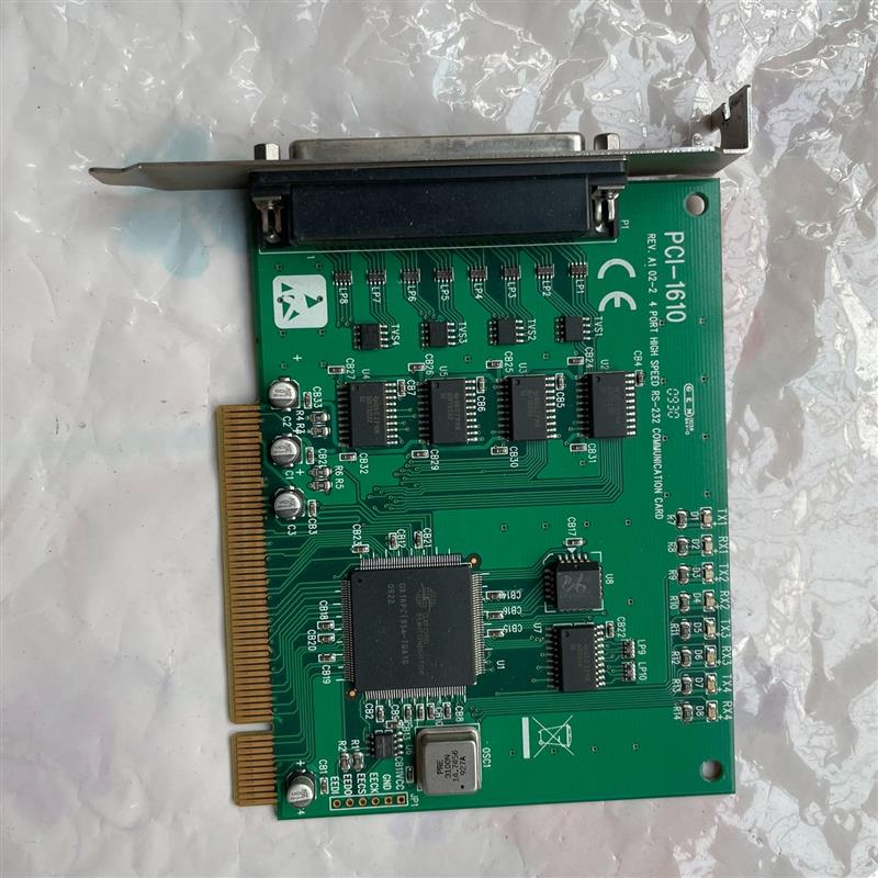 【议价】原装拆机的研华PCI-1610 RS-232 PCI通信卡出