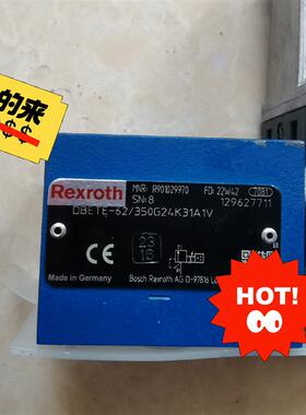 【议价】原装力士乐全新比例阀R901029970 DBETE-6X/