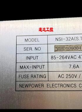 【议价】NSI-32A(S.T.W)NSI1108C003工业设备电