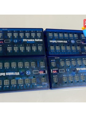 议价；伟创力回流焊配件VITRONICS SOITEC IMC20