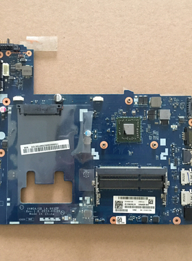 【议价】联想 G505 LA-9912P 主板板载 E1-2100